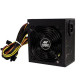 Ant Esports VS700L Value Series Power Supply