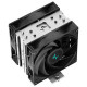 Deepcool AG400 PLUS 120mm CPU Cooler (R-AG400-BKNNMD-G)