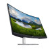 Dell 32 Inch Curved 4K UHD Monitor (S3221QS)