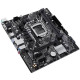 Asus PRIME H510M-E R2.0 DDR4 Intel Motherboard