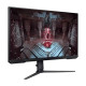 Samsung Odyssey G5 27 inch QHD 165Hz Flat Gaming Monitor (LS27CG510EWXXL)