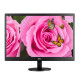 AOC 18.5 inch HD LED Backlit TN Panel Monitor (E970SWHEN)