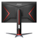 AOC 23.8 inch 240Hz Gaming Monitor (24G2Z)