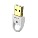 Vention CDSW0 USB Bluetooth 5.0 Adapter - White