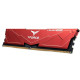 Teamgroup T-Force VULCAN 8GB DDR5 Gaming Desktop Memory (FLRD58G5200HC40C01)