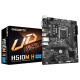 Gigabyte H510M H (rev. 1.7) INTEL DDR4 Motherboard