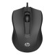 HP Wired Mouse 100 (6VY96AA)