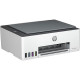 HP Smart Tank 520 All-in-One Printer (1F3W2A)