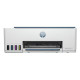 HP Smart Tank 525 All-in-One Printer (1F3W3A)