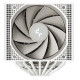 Deepcool ASSASSIN IV WH CPU Air Cooler (R-ASN4-WHNNMT-G)