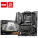 MSI MAG X670E Tomahawk WIFI DDR5 AMD Motherboard