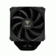 Gamdias Boreas M2-510 120mm CPU Air Cooler Black