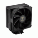 Gamdias Boreas M2-510 120mm CPU Air Cooler Black