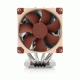 Noctua NH-D9 TR5-SP6 4U Air Cooler