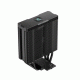 Deepcool AG400 Digital BK ARGB 120mm Air Cooler (R-AG400-BKADMN-G-1)