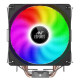 Ant Esports ICE-C400 Rainbow LED CPU Air Cooler