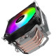 Ant Esports ICE-C400 Rainbow LED CPU Air Cooler