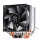 Silverstone KR02 Air CPU Cooler (SST-KR02)