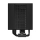 Deeepcool ASSASSIN 4S CPU Air Cooler Black (R-ASN4S-BKGPMN-G)