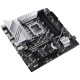 Asus PRIME Z790M-PLUS DDR5 Intel Motherboard