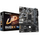 Gigabyte H410M-K DDR4 Intel Motherboard