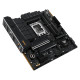 Asus TUF GAMING B760M-PLUS II DDR5 Intel Motherboard