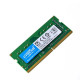 Crucial Basics 8GB DDR4-3200 SODIMM (CB8GS3200)