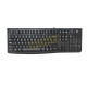 Logitech Keyboard K120